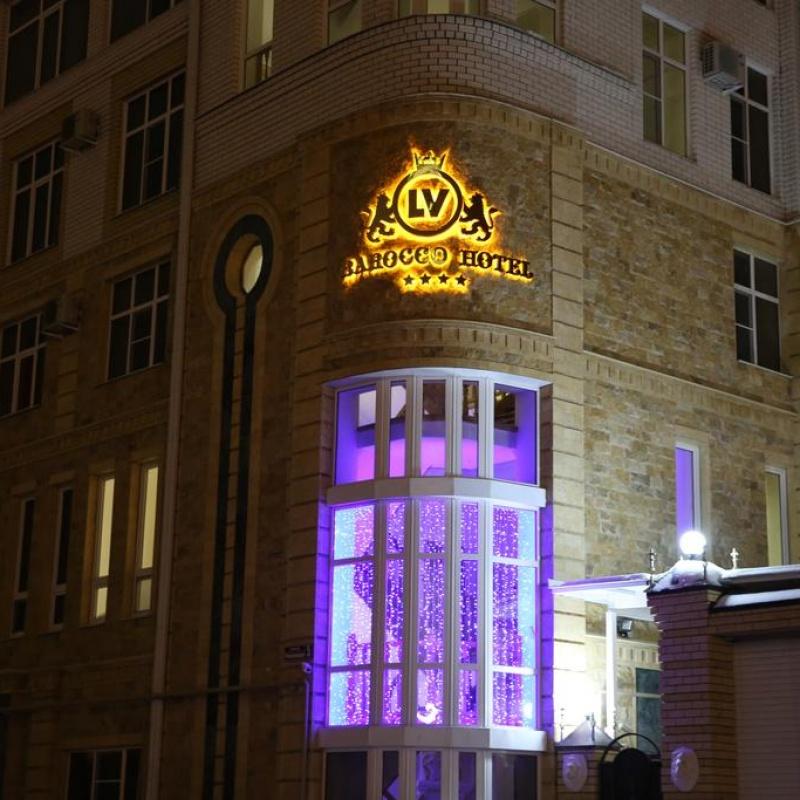 Фото отеля 5