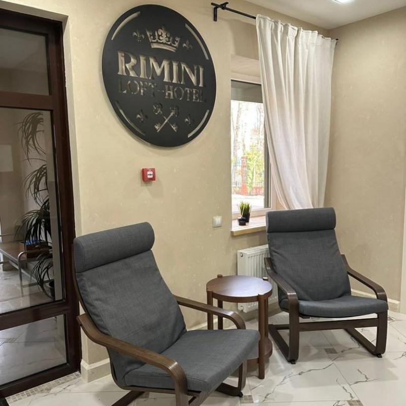 Фото Rimini