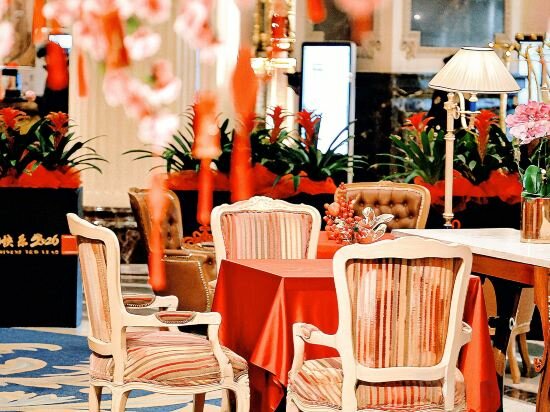 Фото Legendale Hotel Beijing