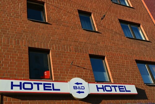 Гостиница B&D Hotel в Ганновере