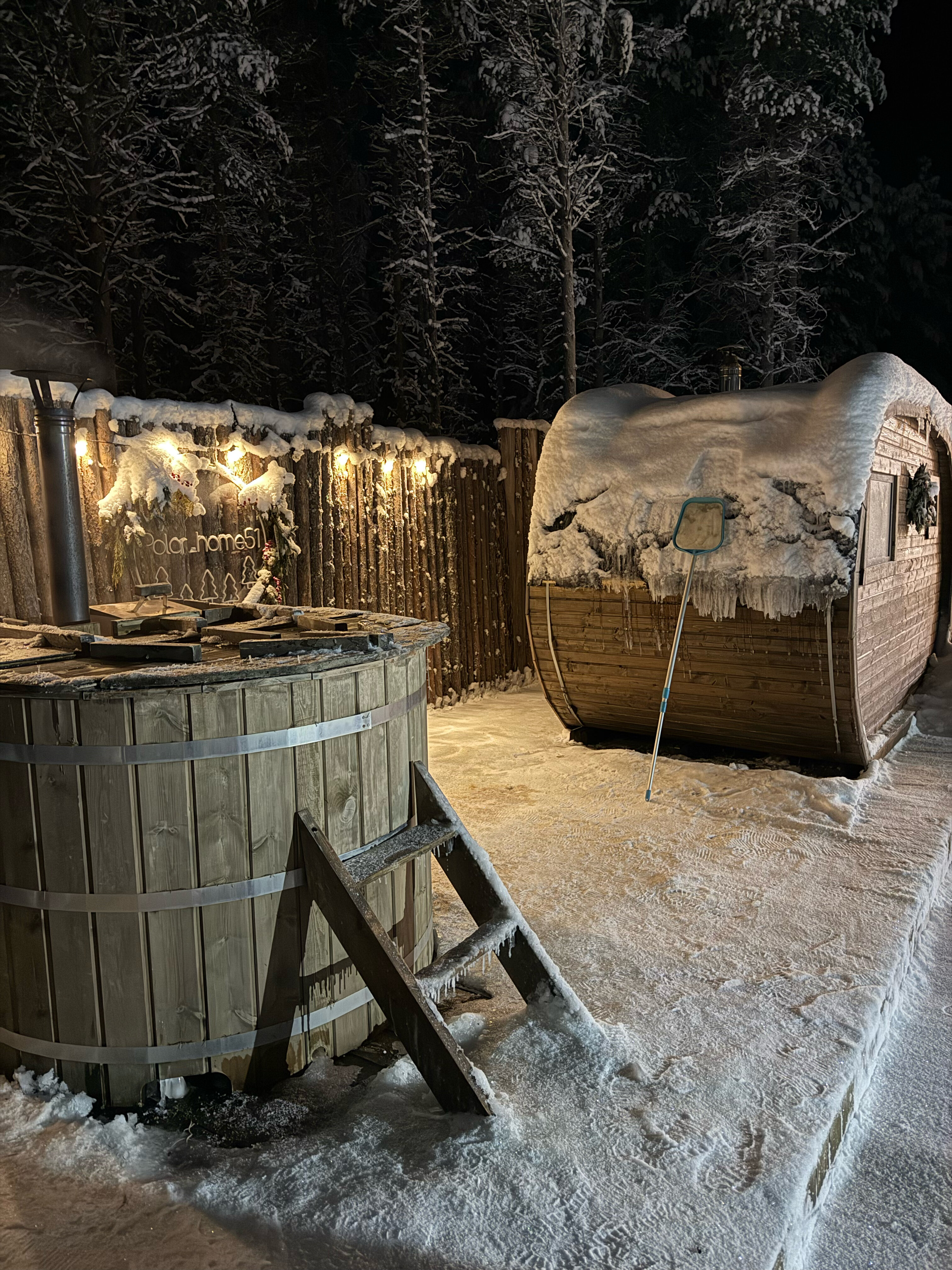 Фото Polarhome51