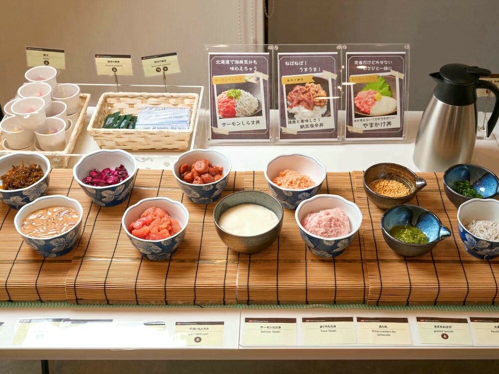Фото Apa Hotel Hakodate Ekimae