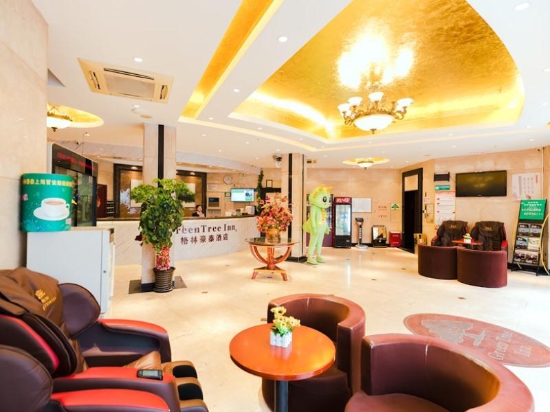 Фото GreenTree Inn Express Hotel