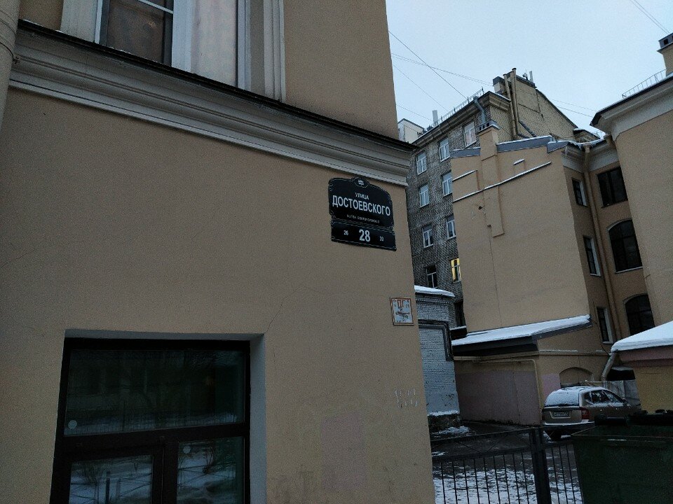 Фото Старый город