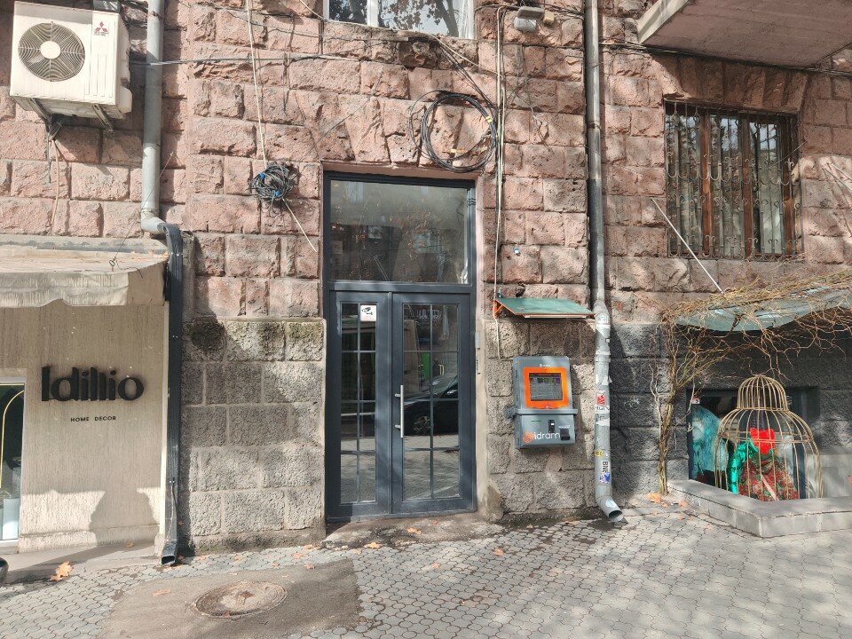 Фото Арм Хостел