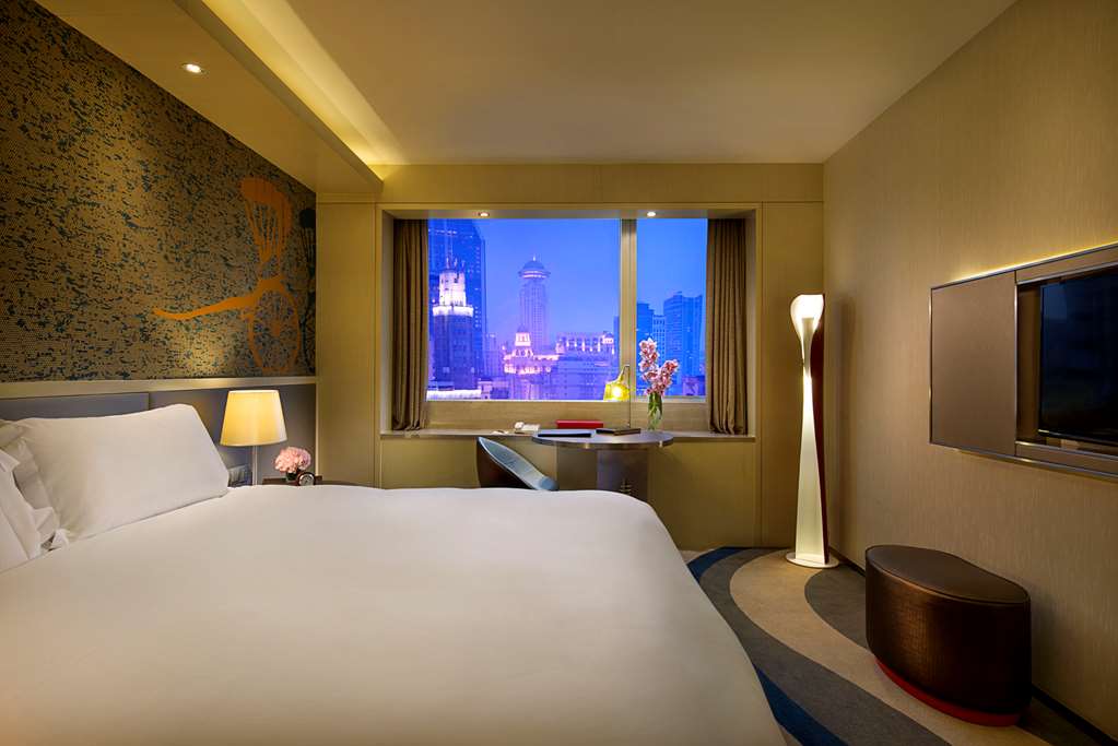 Фото Radisson Collection Hotel Hyland Shanghai