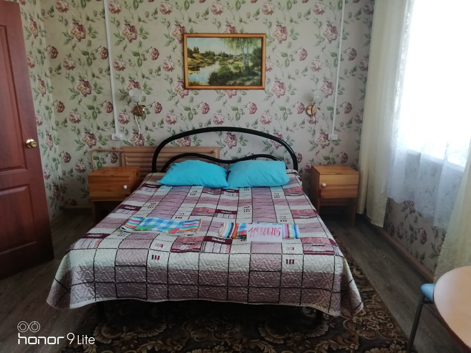 Фото Луманская заводь