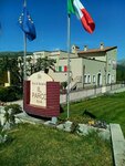 B&b Il Parco