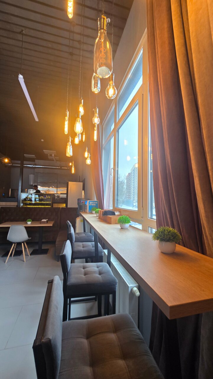 inside