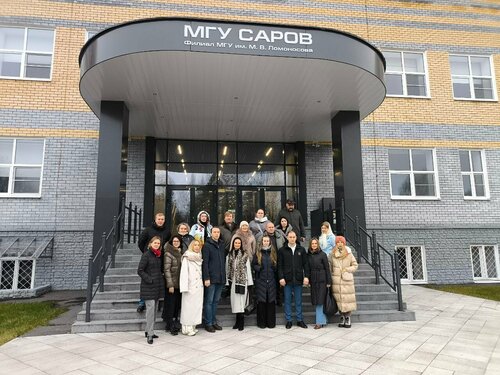 Технопарк Саров фото 7