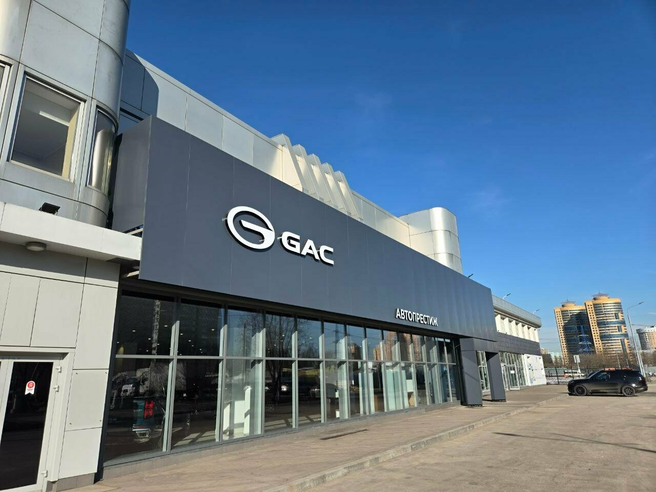 photo Автопрестиж Gac Motor