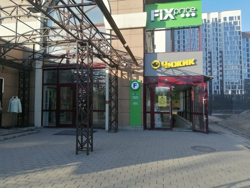 Столичный — фото 12