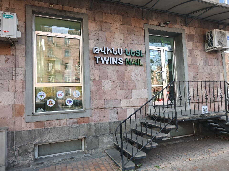 Twins Nail Studio