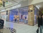 Swarovski (Gai Avenue, 16), jewelry store