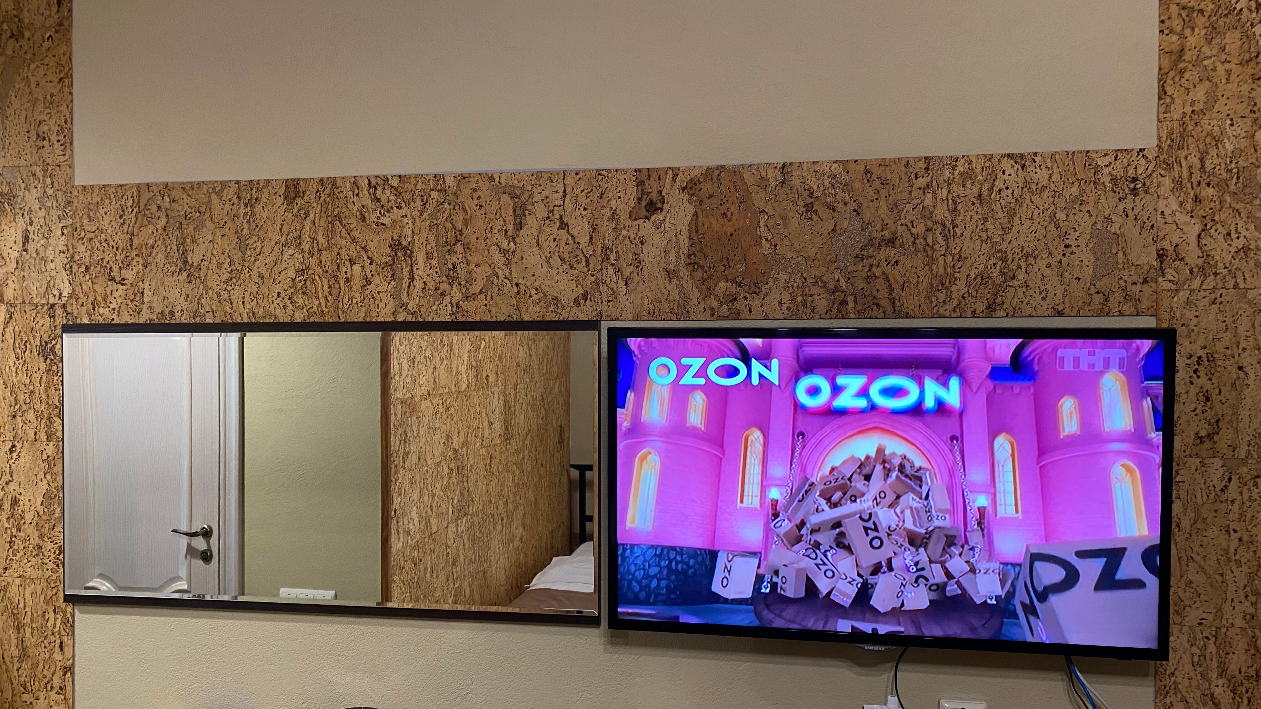 Фото Провинция