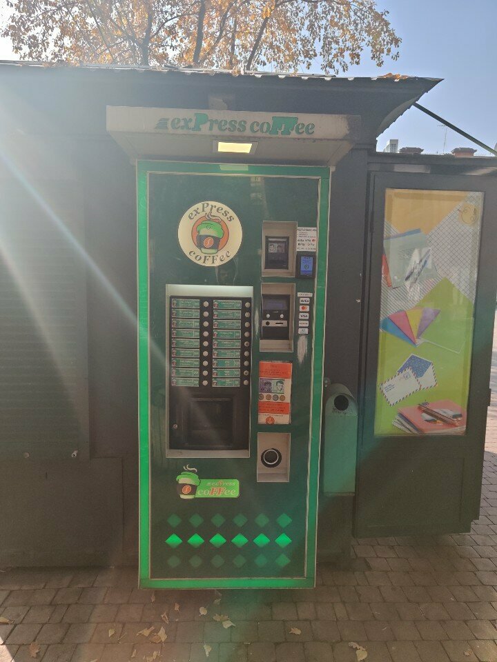 Coffee machine Express, Yerevan, photo