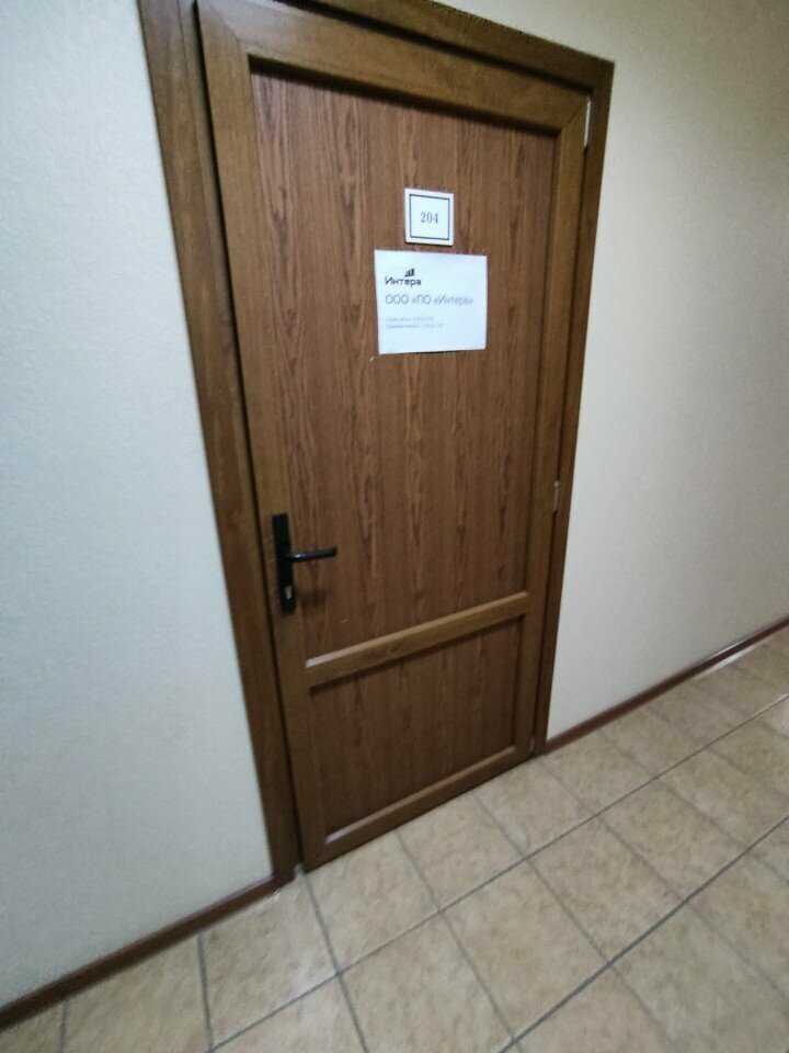 Management company Интера, Voronezh, photo