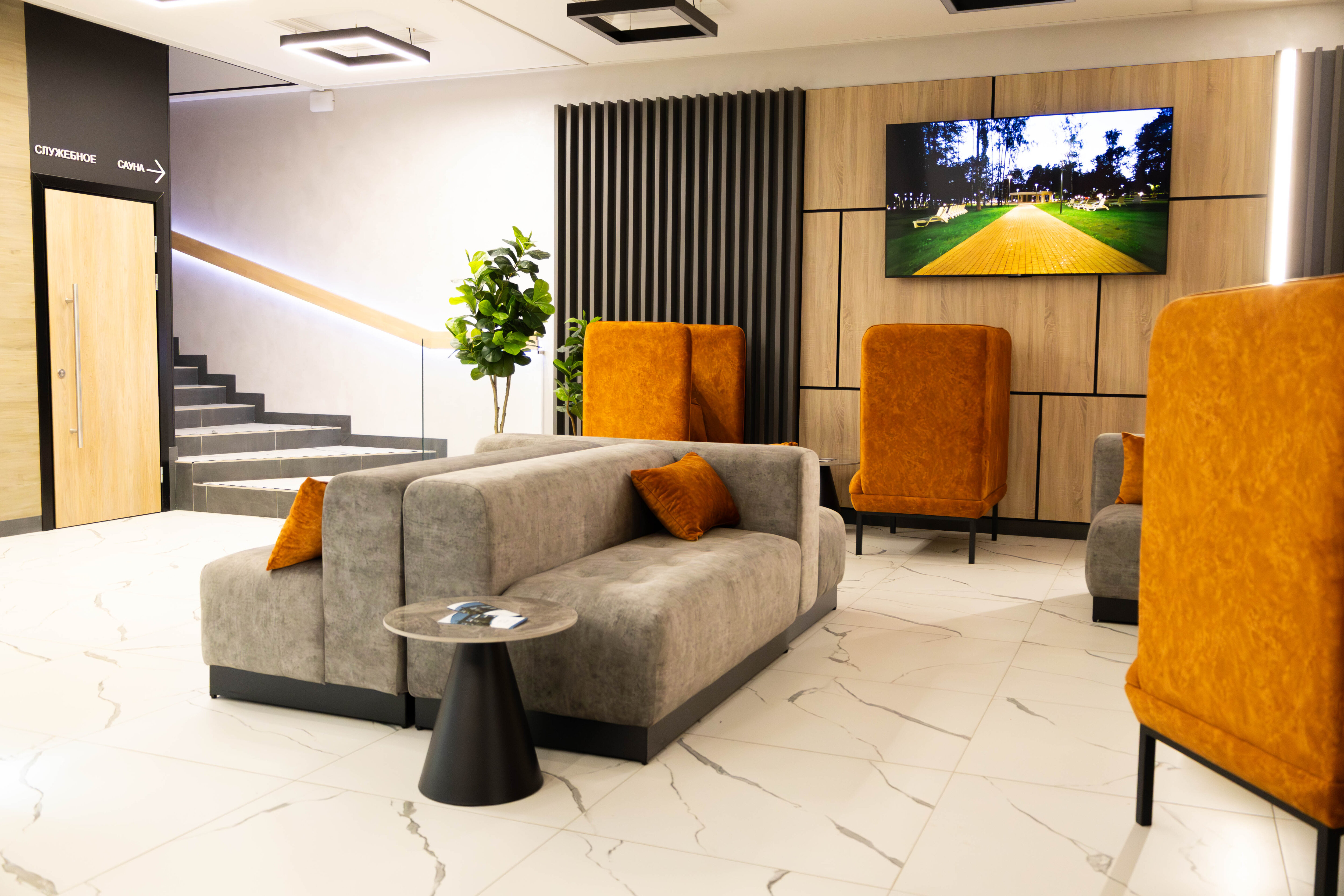 Фото Амакс Премьер-отель Пермь