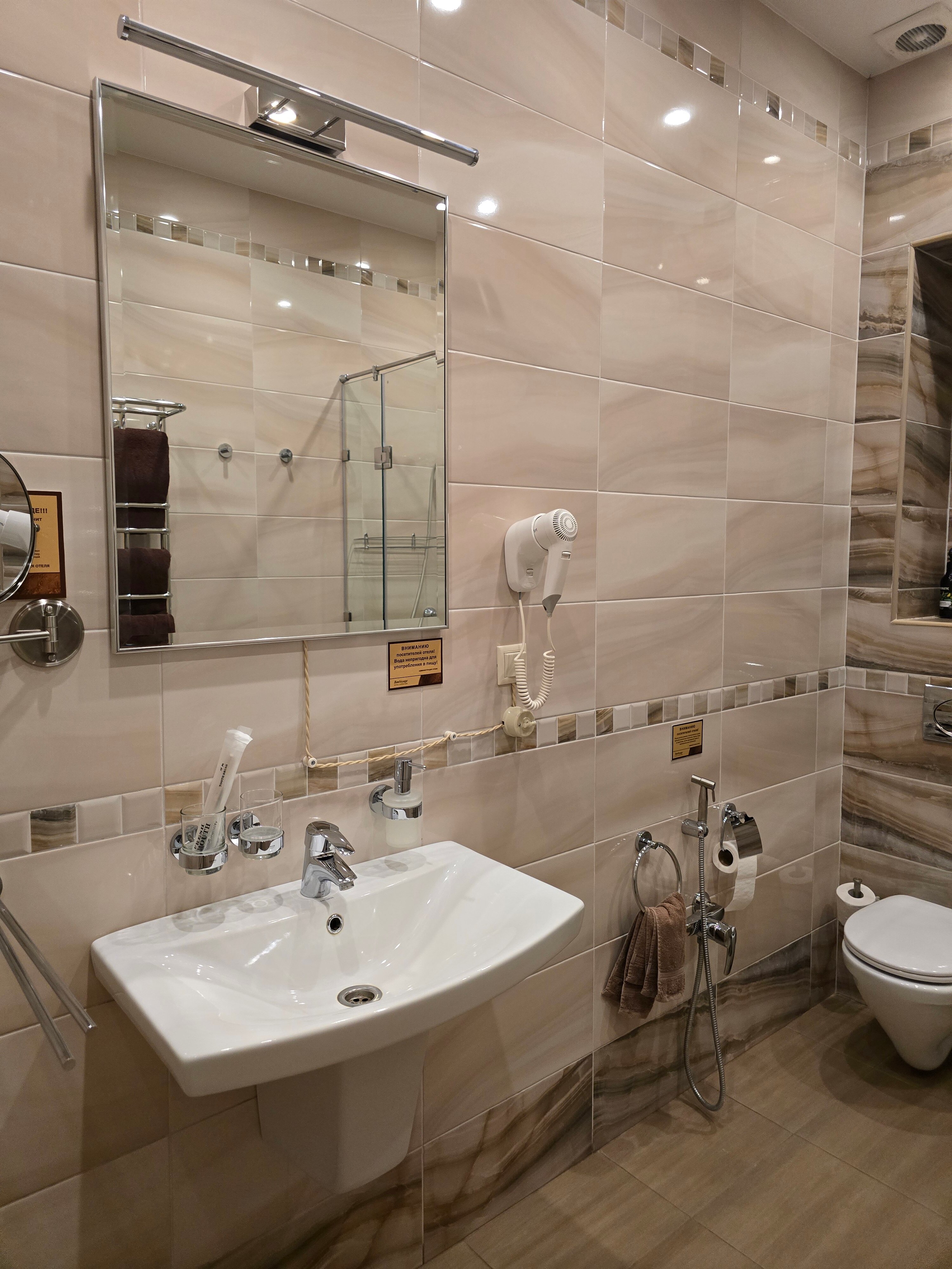 Фото Bon Voyage, корпус 2