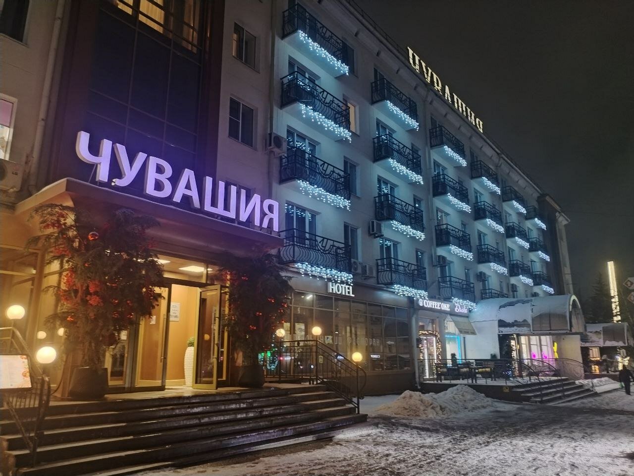 Фото отеля 1