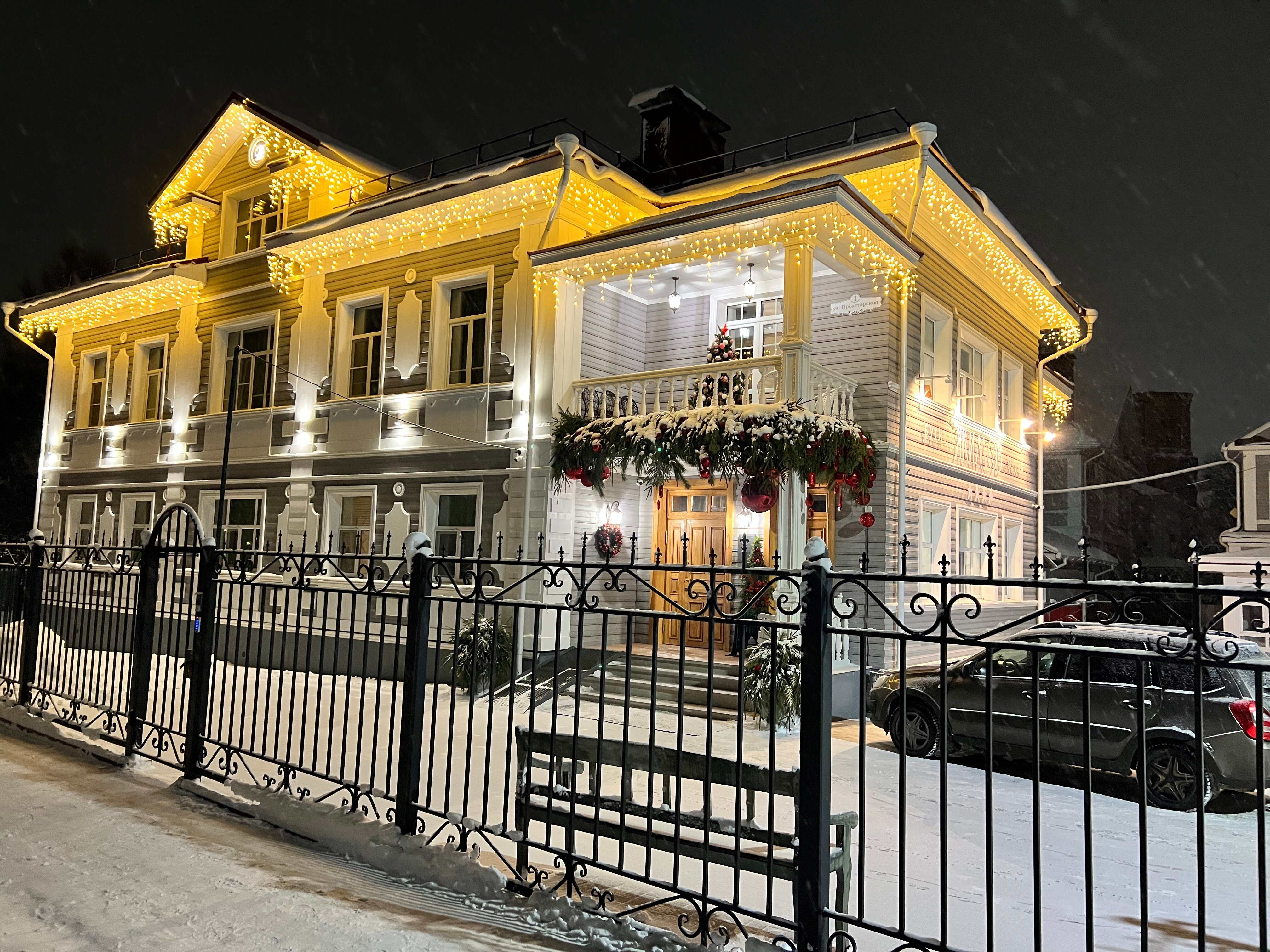 Фото отеля 3