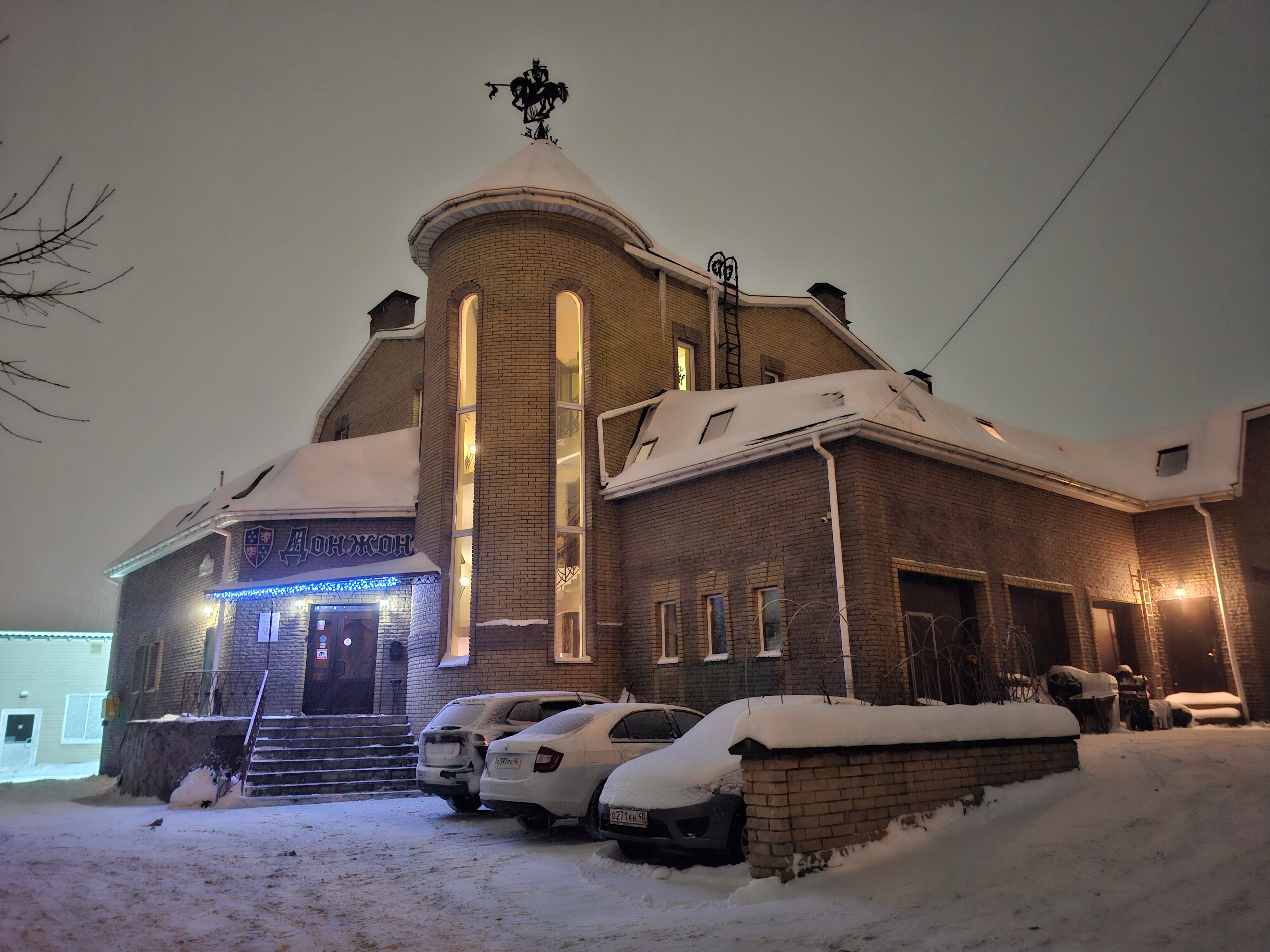Фото Донжон