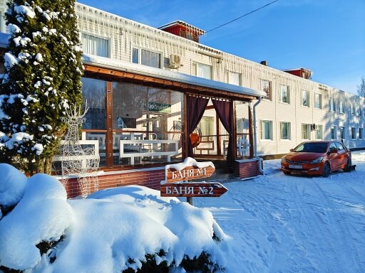 Фото Гармония Плюс