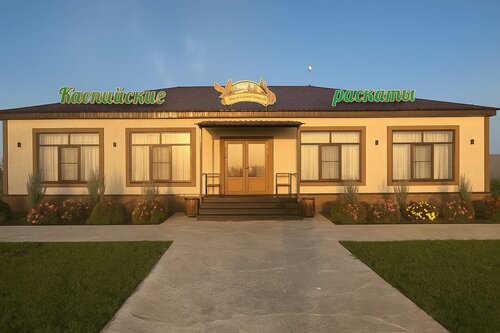 Иное жильё Каспийские раскаты в Астраханской области