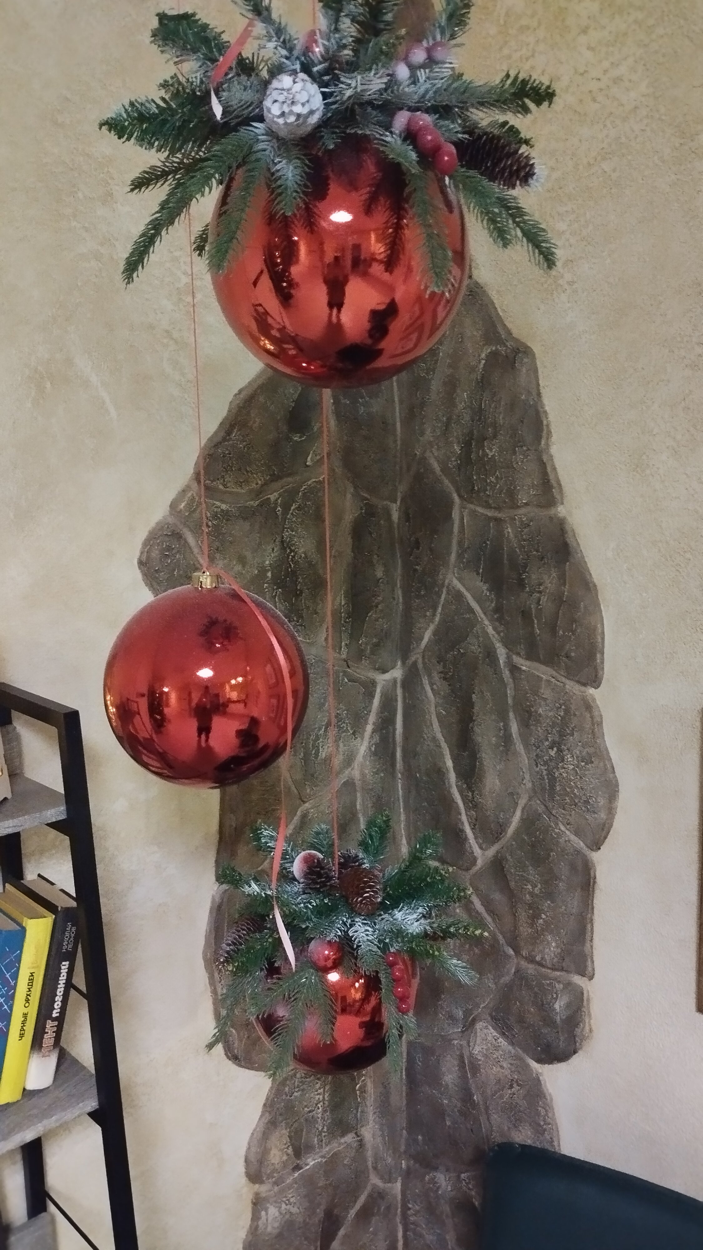 Фото Подорожник