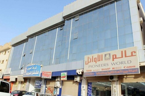 Гостиница Al Eairy Furnished Apartments Qassim 1 в Бурайде