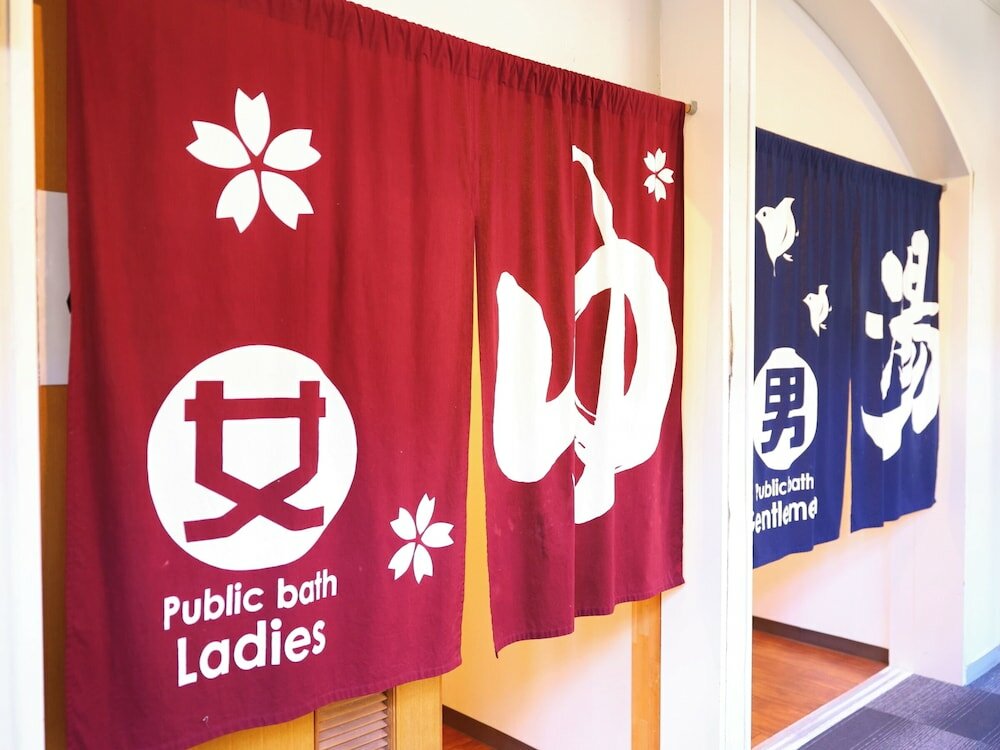 Фото Shoji Mount Hotel