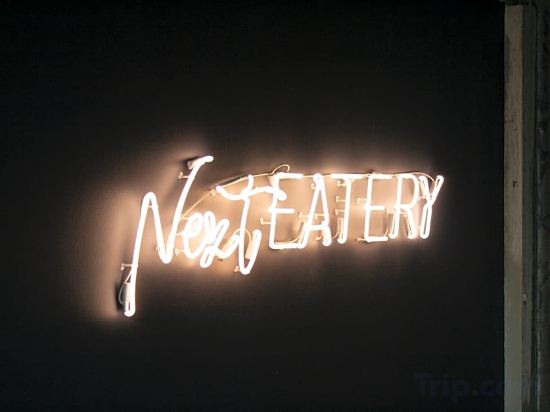 Фото Next House Copenhagen - Hostel