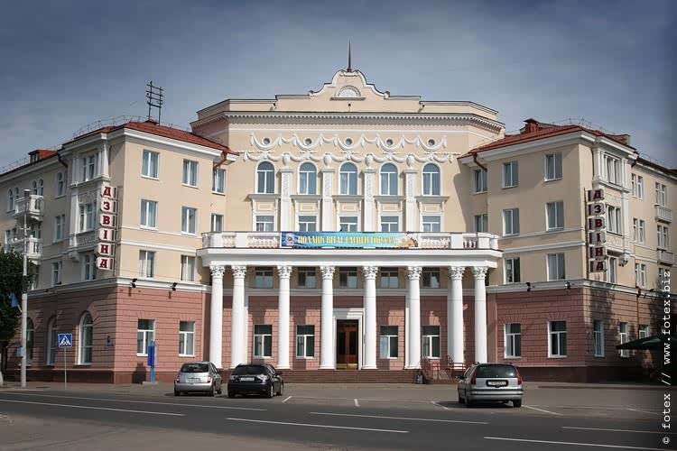 Фото отеля 1