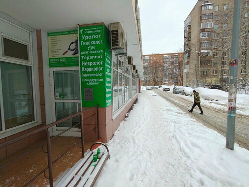Снаружи