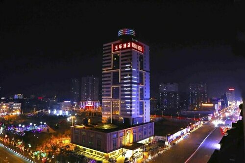 Гостиница Wuhuan Hotel в Ляояне