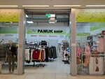 Pamuk shop (Mirijevski Boulevard, 18B), children's clothing store