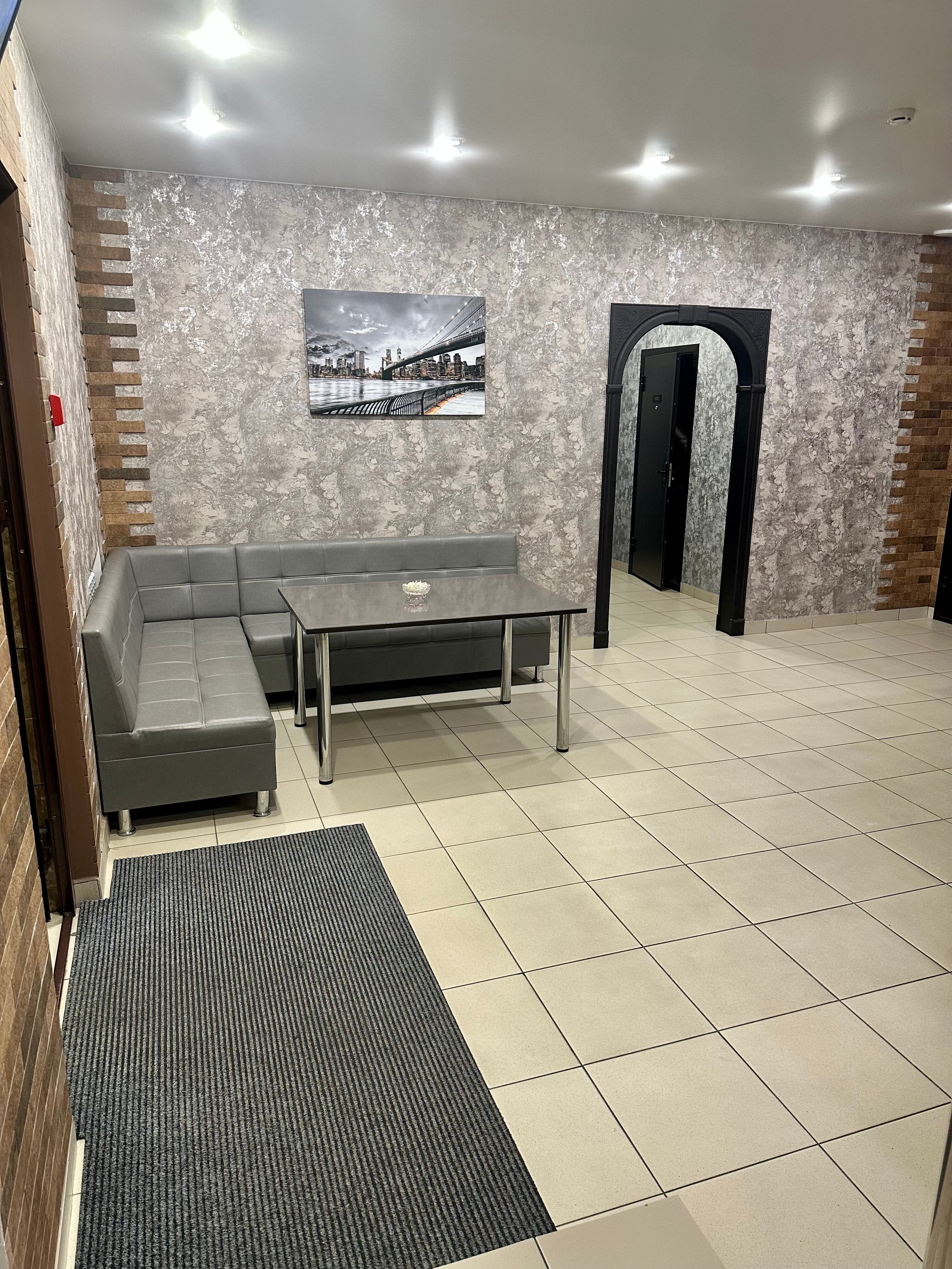 Фото Талисман