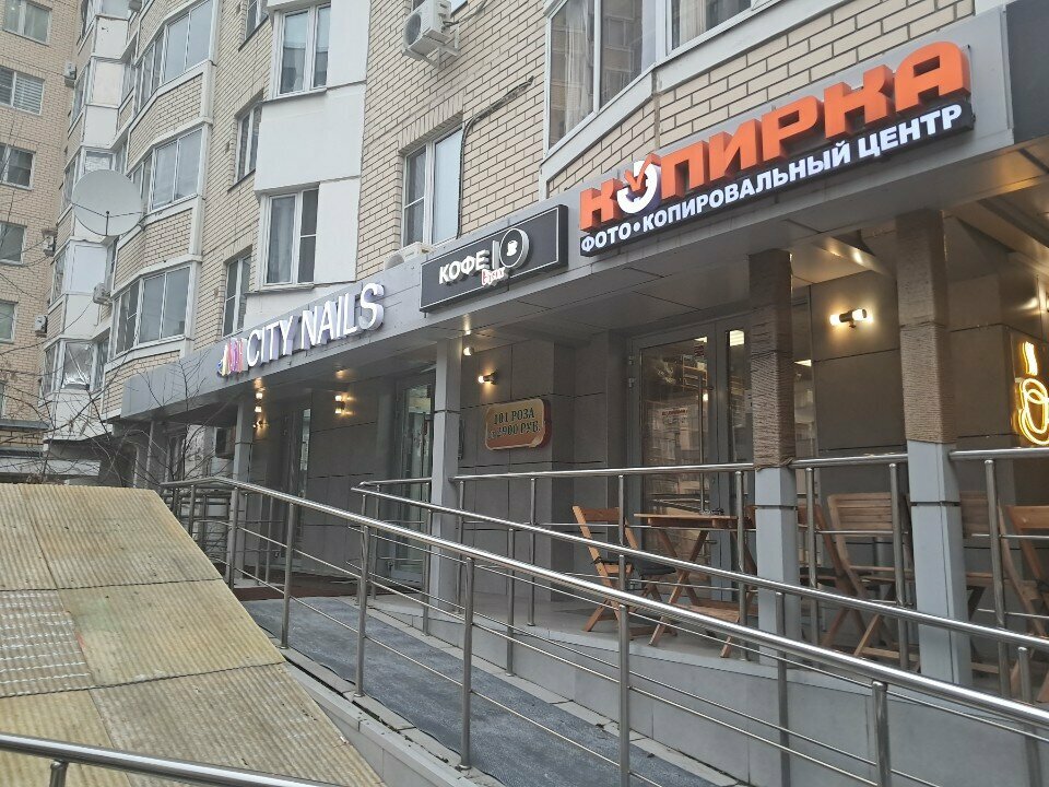 Apostille and legalization Hands, Moscow, photo