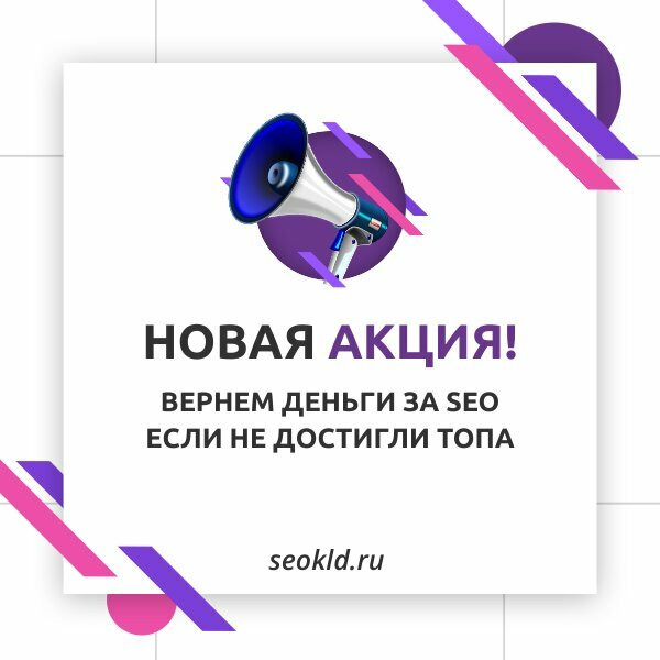 Internet marketing L Studio, Kaliningrad, photo