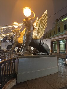 У Львиного моста