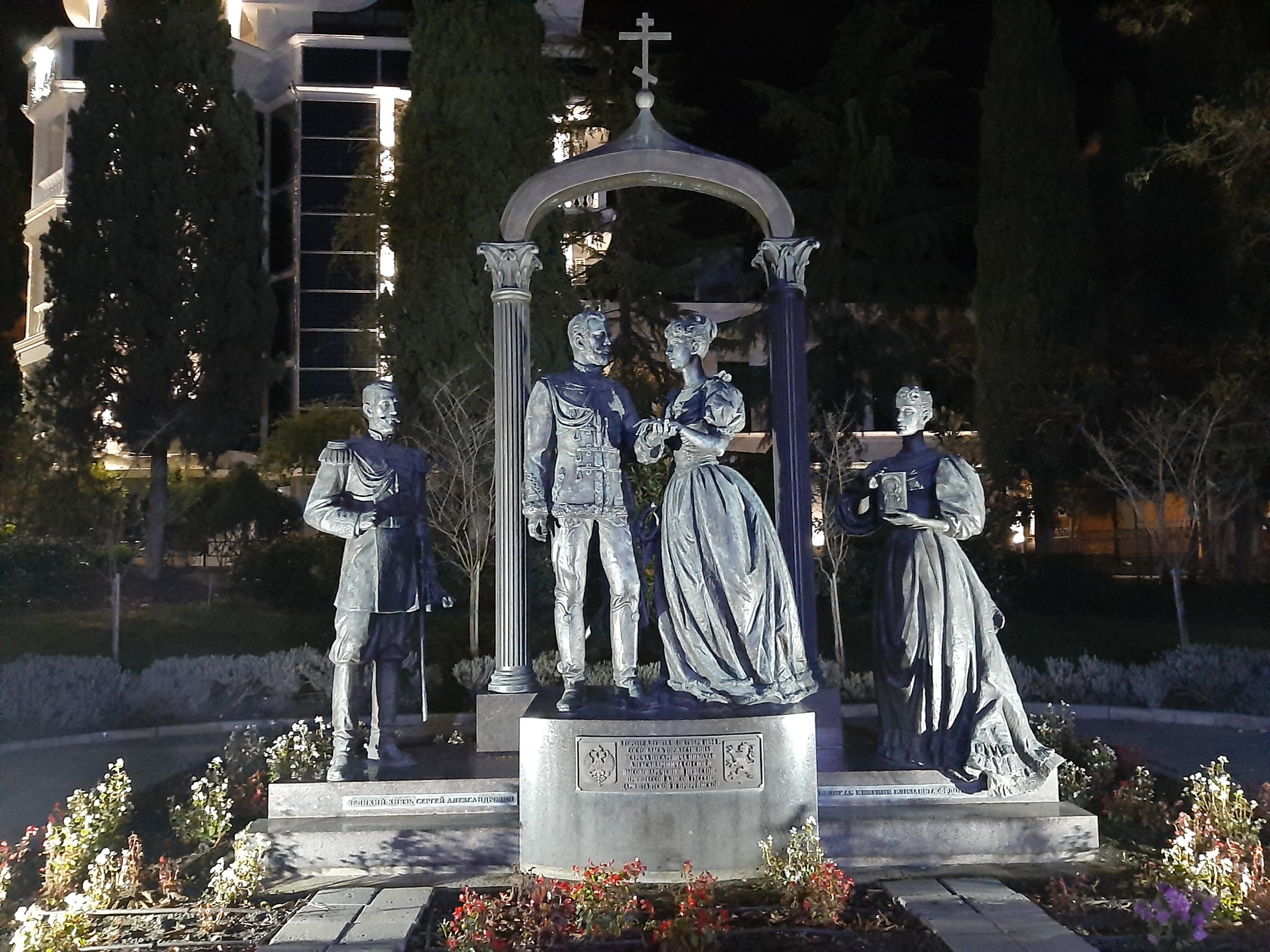 Фото Усадьба Приморский парк