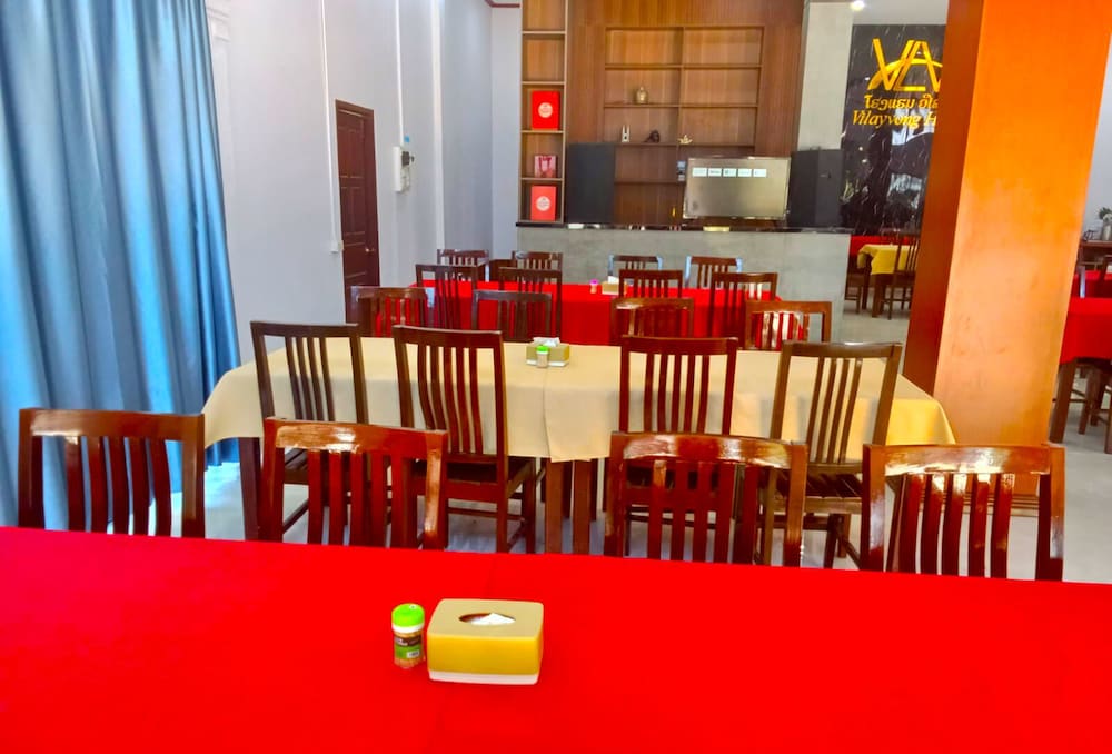 Фото Vilayvong Hotel