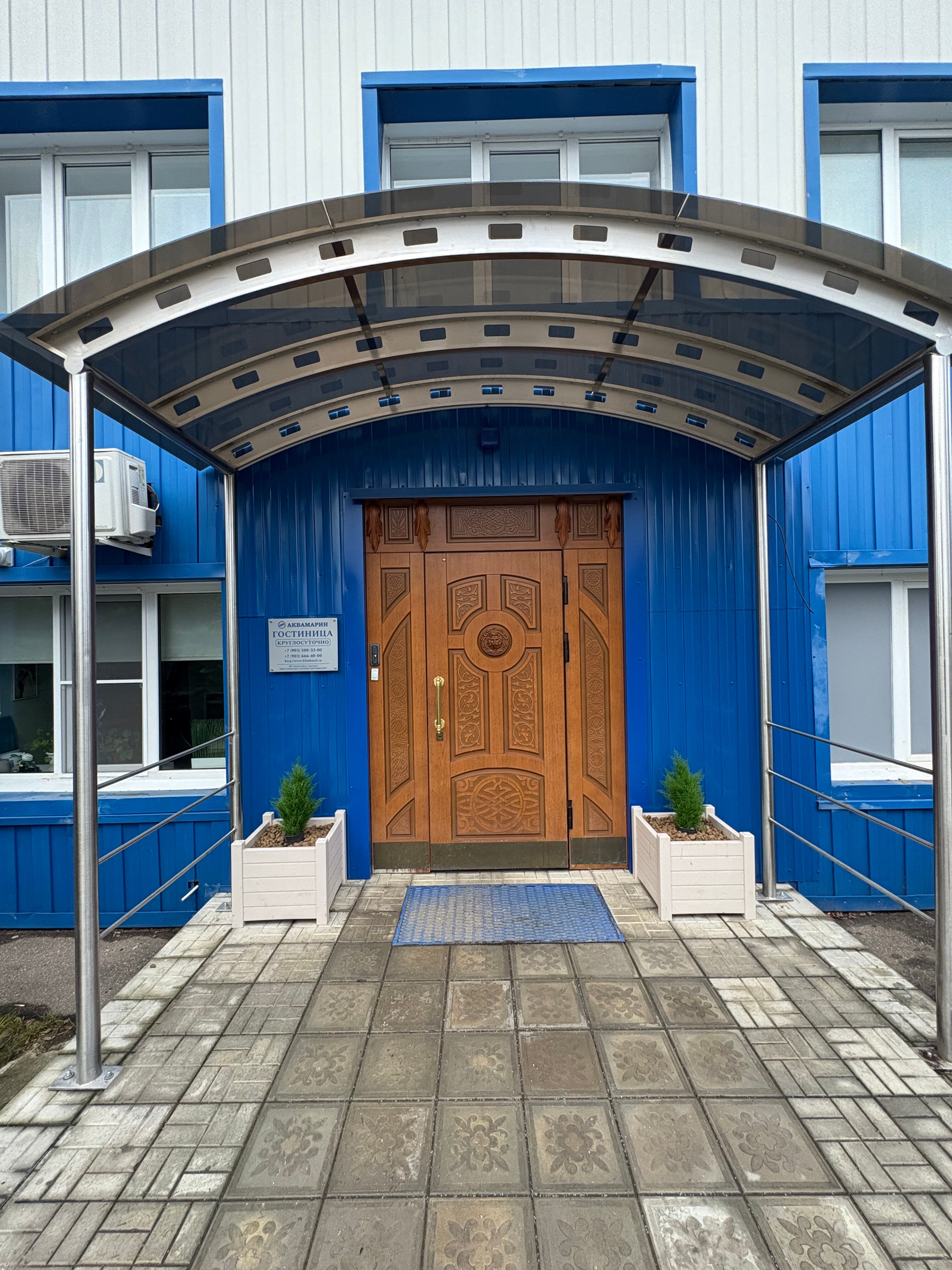 Фото отеля 5