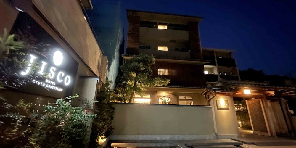 Фото Resi Stay Jisco Hotel Kyoto Goshonishi
