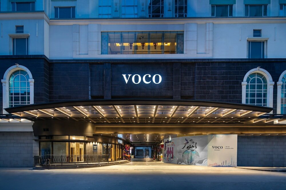 Фото Voco Guangzhou Shifu