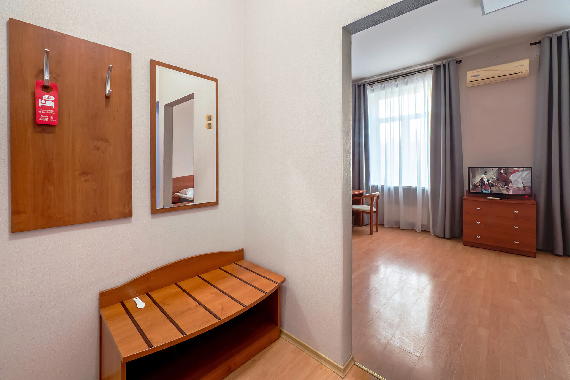 Фото Друзья Обухов