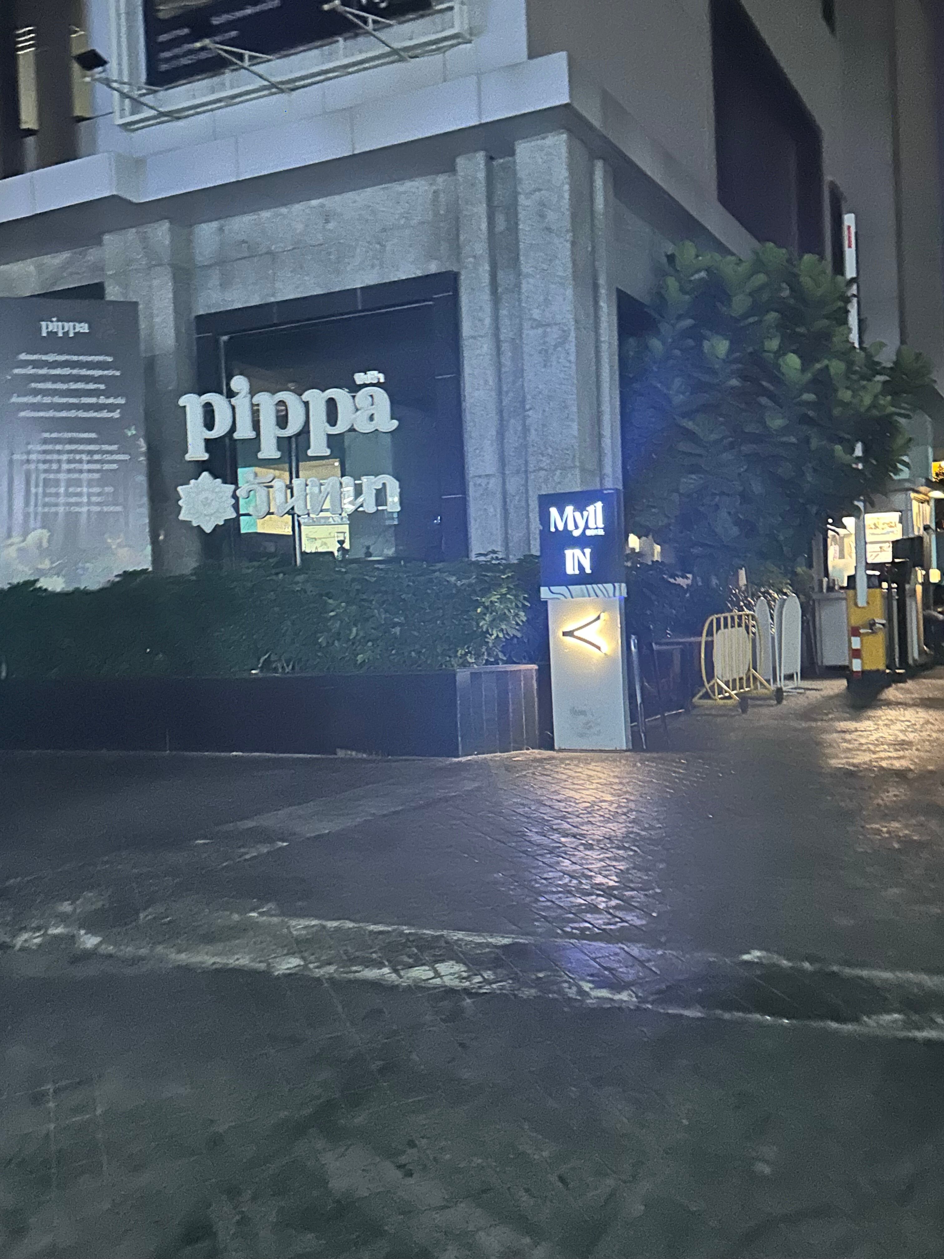 Фото Crown Pattaya Beach Hotel