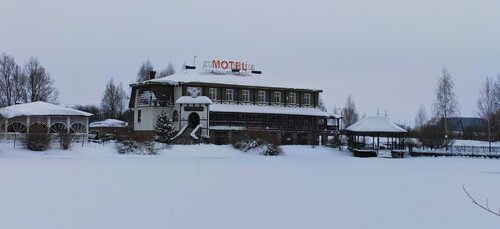 Серебряный рожок