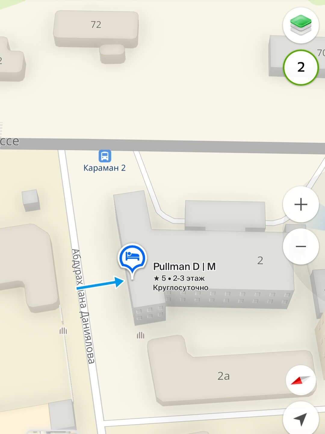 Фото Pullman D M