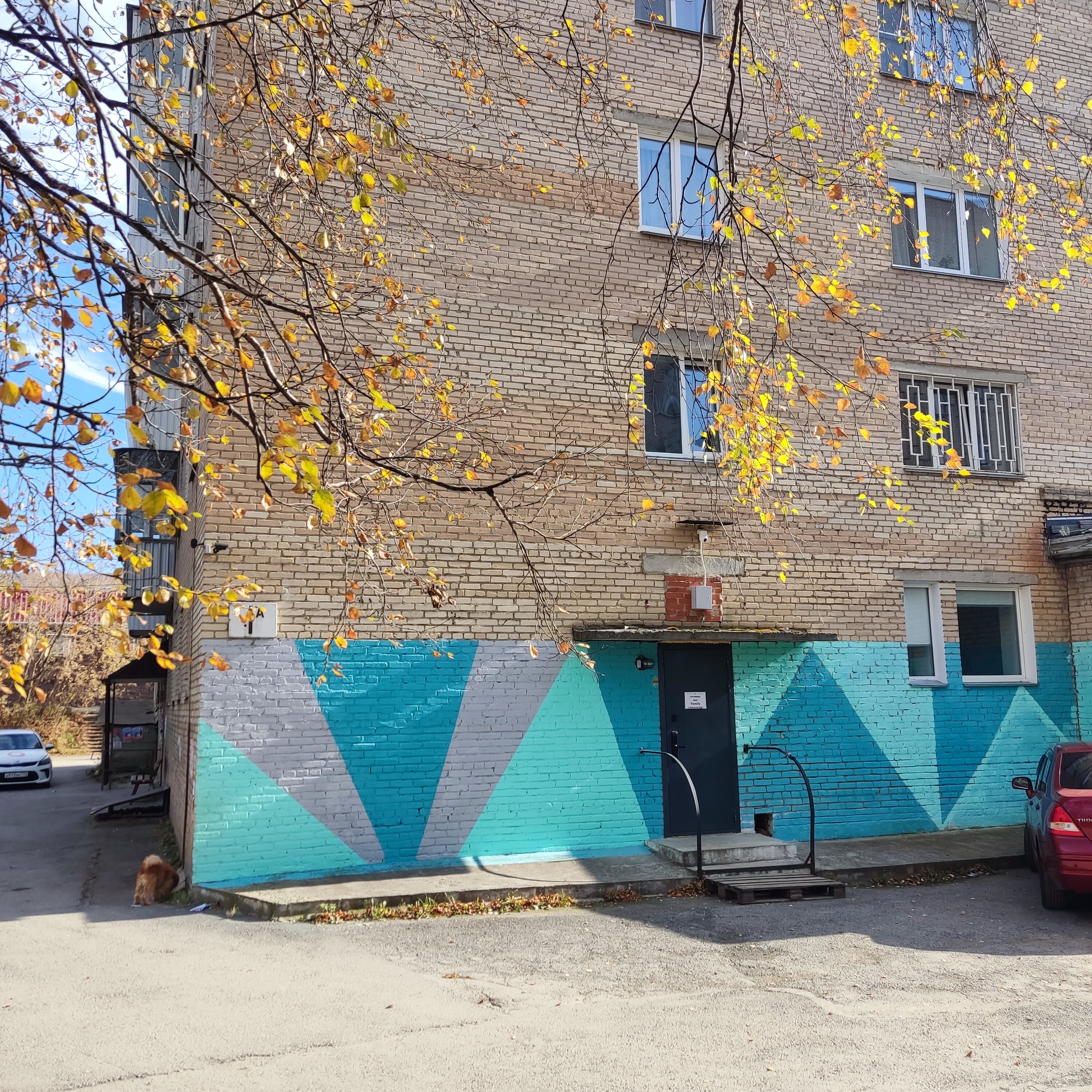 Фото Mini family